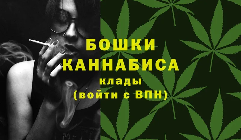 Наркошоп Нерчинск Cocaine  Кетамин  Мефедрон  A-PVP 