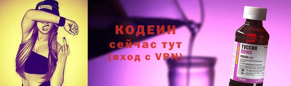 скорость mdpv Володарск