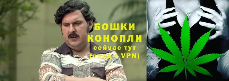 МАРИХУАНА Bruce Banner  сколько стоит  нарко площадка состав  Нерчинск 